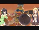 【VOICEROID実況】セイカさんと大王様＋α Part２５【スマブラSP】