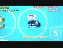 技一つ縛りで挑むチャンピオンへの道　3st road　（ポケモン剣盾実況プレイ）