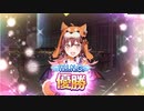 シャニマスTrue知り合い向けその２