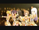 日刊相川 第781号「Yes! Party Time!!」