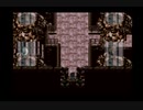 気まま実況 FF6 part22