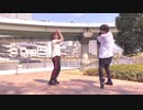 【ちょろりんご】神のまにまに  踊ってみた  【おちびちゃん】