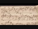 J.S.Bach [ Fantasia und Fuge, c-moll ] BWV537