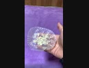 蒸しパンについてる紙でフリスビーしてみた１