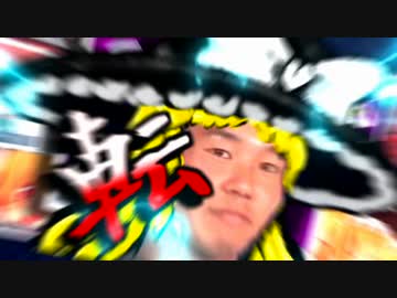 人気の 例のアレ 東方夏淫夢 動画 1 465本 ニコニコ動画