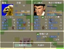 ＤＩＯ様のスーパーおうち帰り大戦　その５