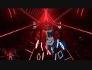 【Beat Saber】Crystal Cave