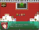 【初見実況】勇者王伝説第六部【フリーゲーム】 Part39
