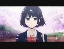 【歌詞付きMAD】クズの本懐×Pretender