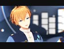 【MMDまほやく】ヒースクリフでリバースユニバース【モデル配布あり】