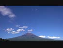 【動画　富士山】澄んだ空気の時しか観れない綺麗な富士山　タイムラプス風