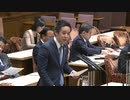 2020年03月19日 東日本大震災復興特別委員会 浜田聡 放射線風評払拭の現状、高校入試で放射線知識の出題を促すことによる放射線風評払拭を提案、相馬市長 立谷秀清さんの発案（配布資料は動画説明欄）