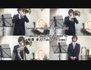 Trombone Quartetによる「Song for Health/S.Verhelst」