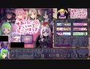 【黒塗り修正版】ゆあ・すいーと・はうす ～サキュバスママと異界の館～　CG全回収RTA-54分29秒43　後半　