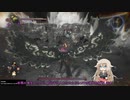 【仁王2】IAちゃんの仁王2　真柄直隆編【CeVIO実況プレイ】