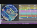 198作目　simai みらくるミミカナンバーワン