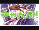 キャンプが楽しみで仕方のない紫咲シオン -Shion Murasaki Voice Sampling Music-