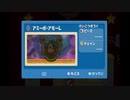 【実況】毛糸の世界を駆け回れ！２人で毛糸のカービィpart25