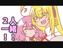 【MGSV】ガンスリンガーゆかりがBIGBOSSになりました#25
