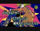 LOSER歌ってみた～イチライカウガク～【米津玄師】