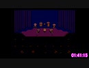 MOTHER2バグ無しRTA　3:58:58