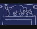 ほんとのこと／東北きりたん
