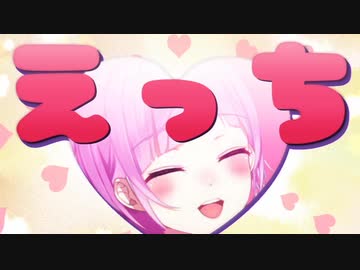 夕陽リリ　ドスケベシーン集