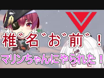 【V女子雪山】発言と行動が伴わない狂人トレーター椎名唯華【Project Winter】