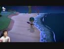【あつまれ どうぶつの森】初めての離島へ出発だ!アノ島が来たー!#13