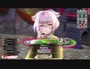 【wlw】白雪コンビを尊ぶわんだー その35【シグル EX06】