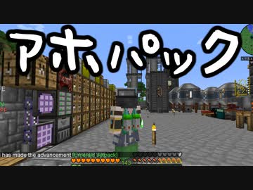 エンチャント Minecraft Wiki