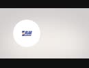 Solar Unlimited - Solar Installation in Encino, CA