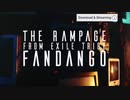 The Rampage / FANDANGO