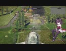 [Warthunder]なぜか始まった再びやるwarthunder