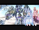 【Ys セルセタの樹海】琴葉姉妹と「冒険心」を呼び覚まそう part34