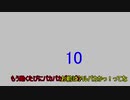 GO2