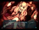 GUN-KATANAをプレイ part54
