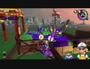 【ニコ生録画】サーモンラン #361