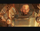 Fallout4"God Mode"その35 連邦探索編