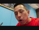 【生ビール直球勝負 #43】いきなりメキシコ バカンス気分！≪DEL GLUTTON DINER≫ ＠相模原 橋本駅北口