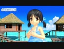 【歌愛ユキ】ユキちゃんねるCM6+OPダンス30-1【全年齢対応版】