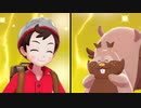 【実況】ポケモンを愛でる実況part76【ポケットモンスター シールド】