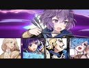 続エリーゼが出るまで＊202【イースター戦渦の連戦とか】