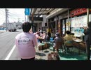 ECCオープニングパーティーの模様です