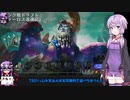 【ゆっかり実況】結月ゆかりさんのガバMTGAガバドラフト#11【VOICEROID実況】