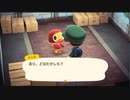 【あつまれどうぶつの森】ゆるっと島暮らし１６日目-1【実況プレイ】