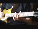 Get Back Guitar Cover