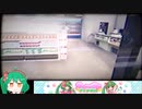 【夜勤事件】ホラー苦手Vの夜勤ちよ～まとめ版