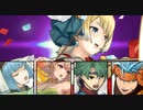続エリーゼが出るまで＊203【2020年正月戦渦の連戦】