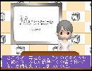 棒読子が都市伝説を語ってくれた　合唱その２